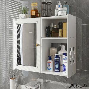 آینه باکس سرویس بهداشتی خونه خاص مدل باکس مخفی