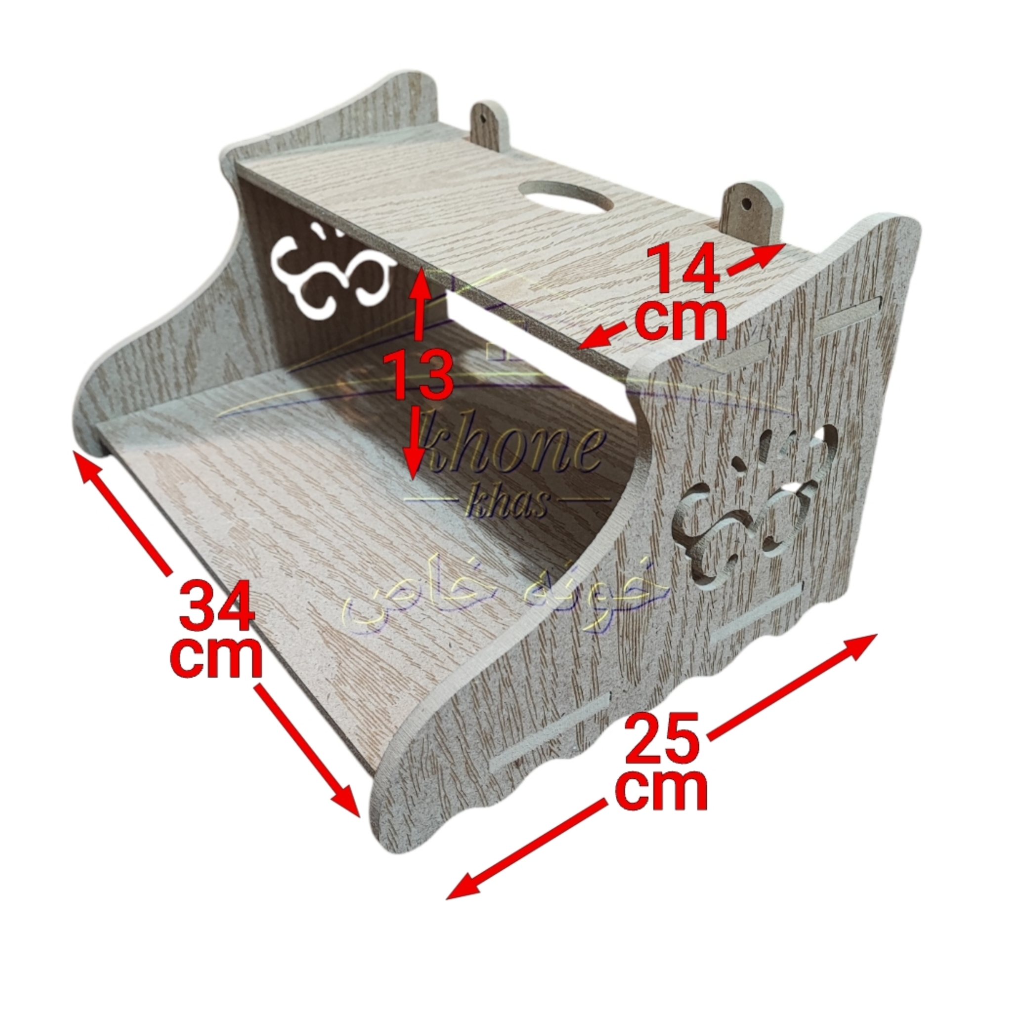 PhotoGrid_1752090338482